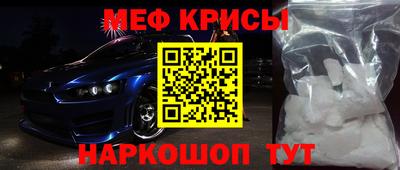 хмурый Новодвинск