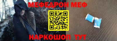 дурь Новокубанск
