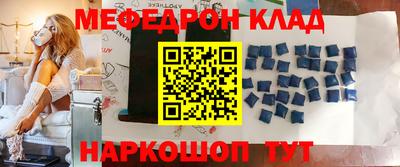 хмурый Новодвинск