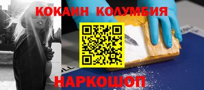 хмурый Новодвинск