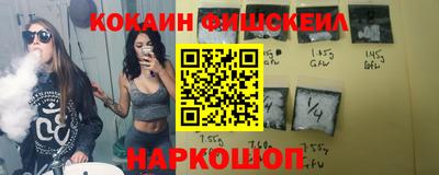 хмурый Новодвинск