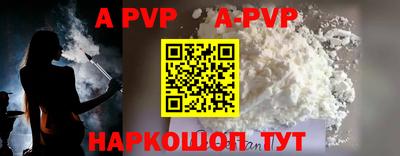 хмурый Новодвинск