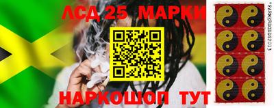 mix Нягань