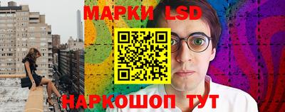 синтетический гашиш Новозыбков