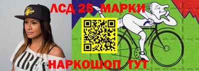 хмурый Новодвинск