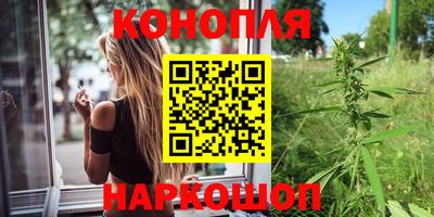 дурь Новокубанск