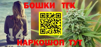 дурь Новокубанск