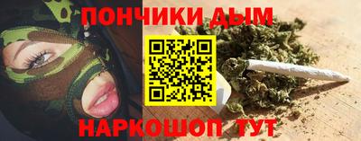 хмурый Новодвинск