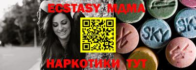 хмурый Новодвинск