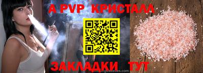 хмурый Новодвинск