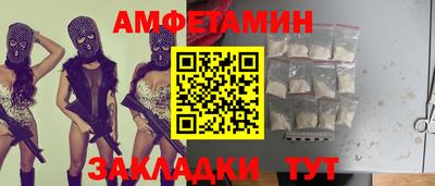 хмурый Новодвинск
