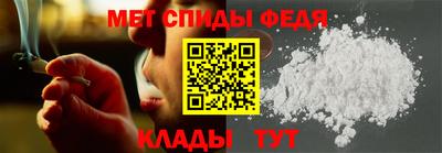 хмурый Новодвинск