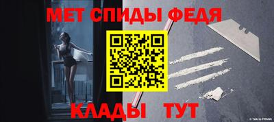 дурь Новокубанск