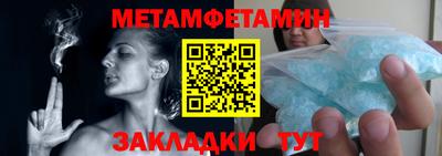 хмурый Новодвинск