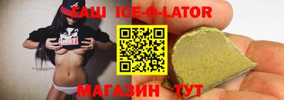 дурь Новокубанск