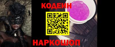 скорость mdpv Обнинск