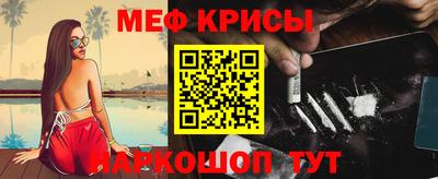 хмурый Новодвинск